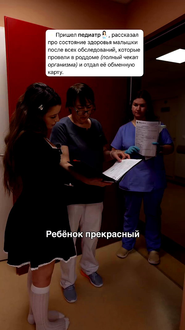 enikeeva_aliya archive video preview
