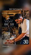 napopo_pub Altpins Profile Picture