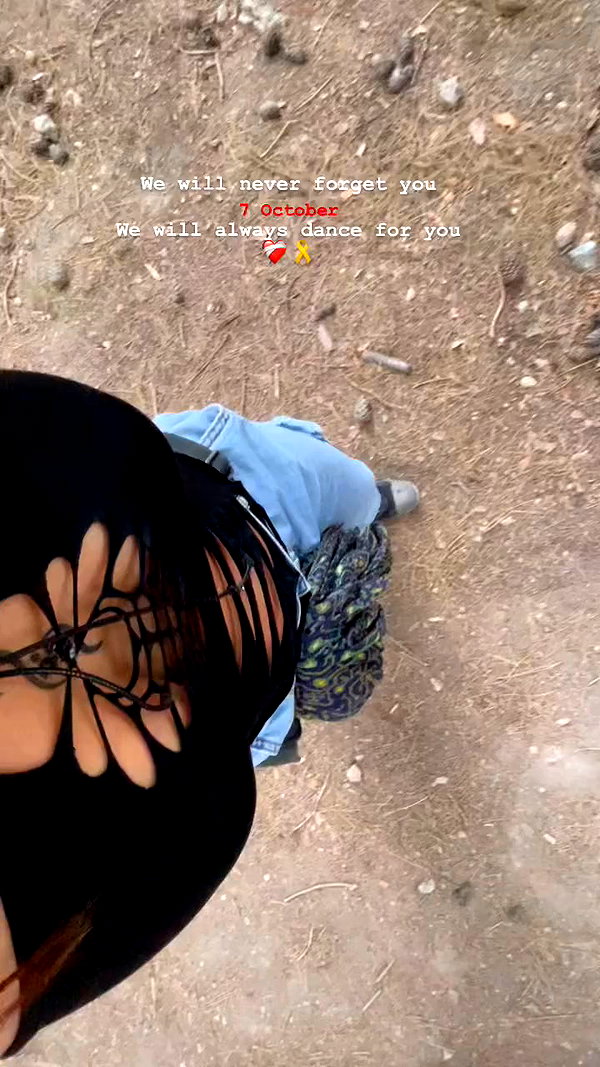shaharo__._ archive video preview