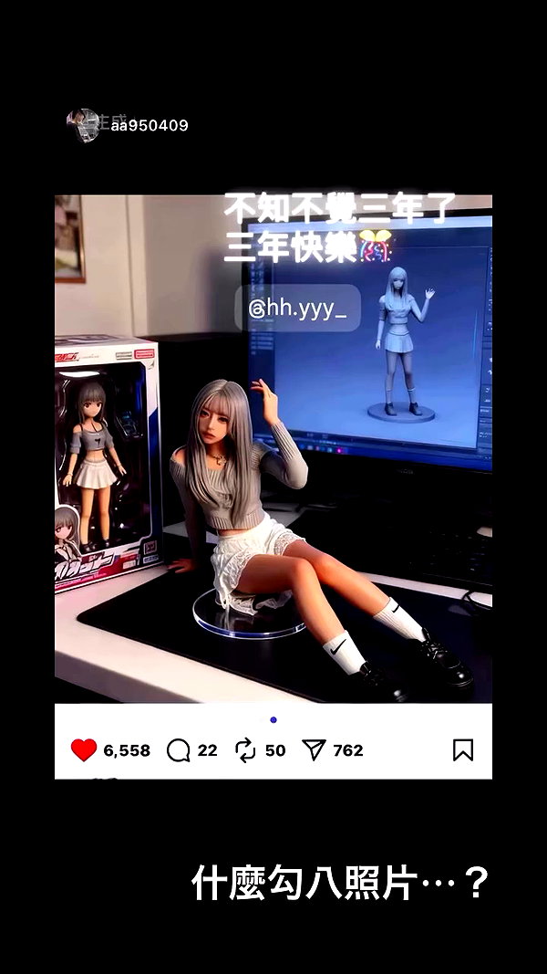 hh.yyy_ archive video preview