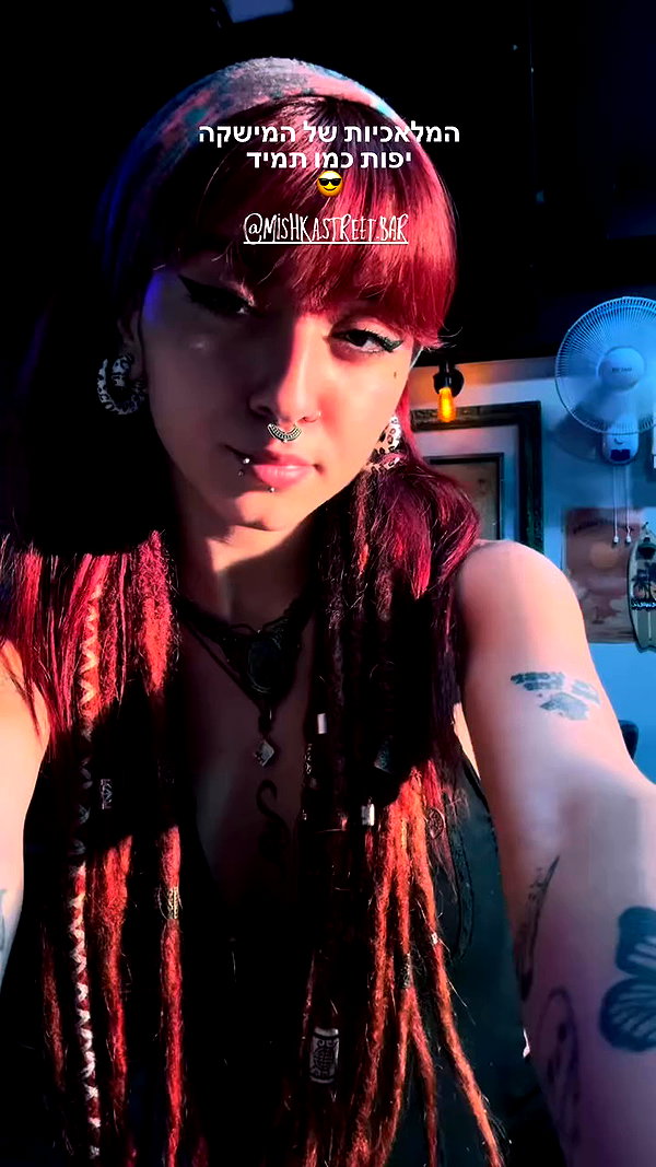 shaharo__._ archive video preview
