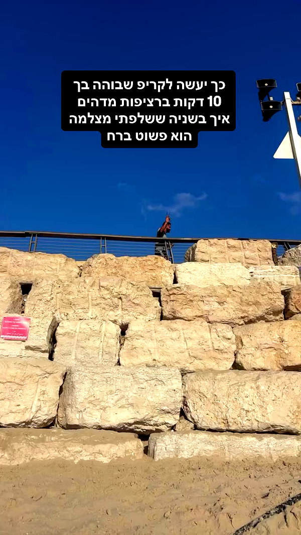 yam_adler archive video preview