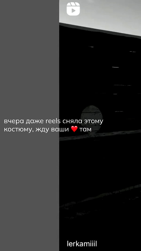 lerkamiill archive video preview