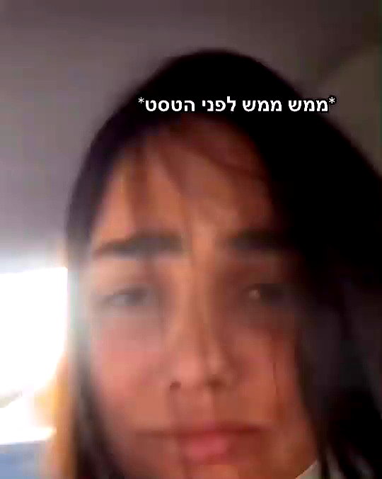 yuval_raz archive video preview
