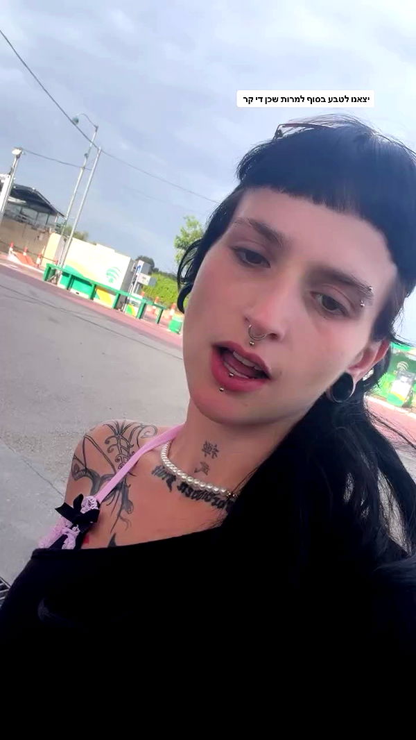 strawberryshanz archive video preview