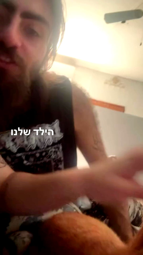 avitallllllllllllllll archive video preview
