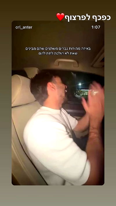 shelly_.mor shelly_.mor archive video