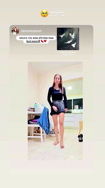 liad.arazi liad.arazi archive video