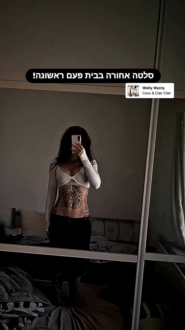 shayli_or archive video preview