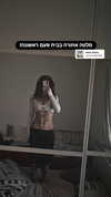 shayli_or Altpins Profile Picture