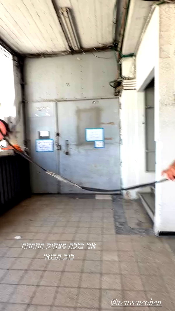 tirtza_cohen archive video preview