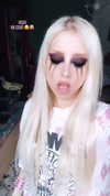 roxiechelon2 Altpins Profile Picture