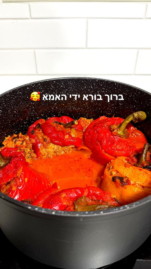 strawberryshanz archive video preview