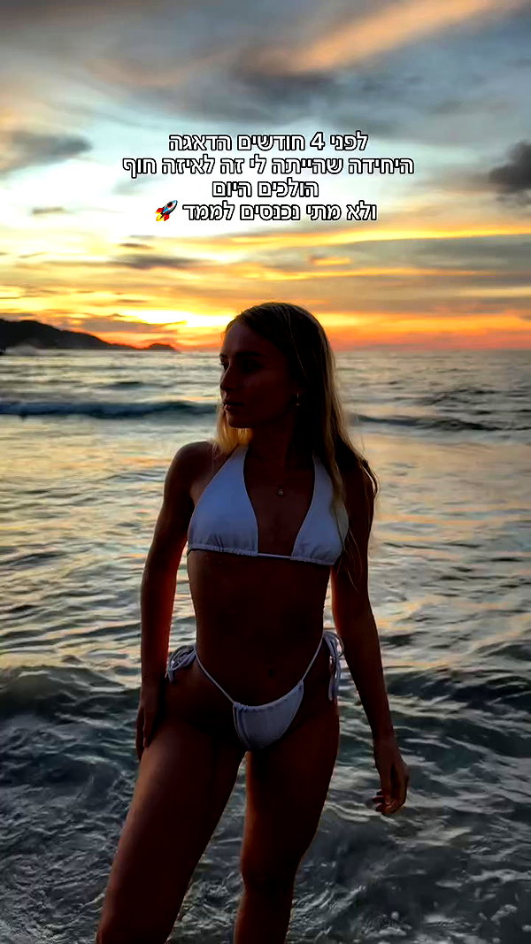 lital.oss archive video preview