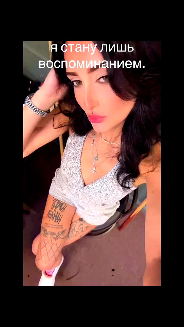 miss_insta_x.18 archive video preview