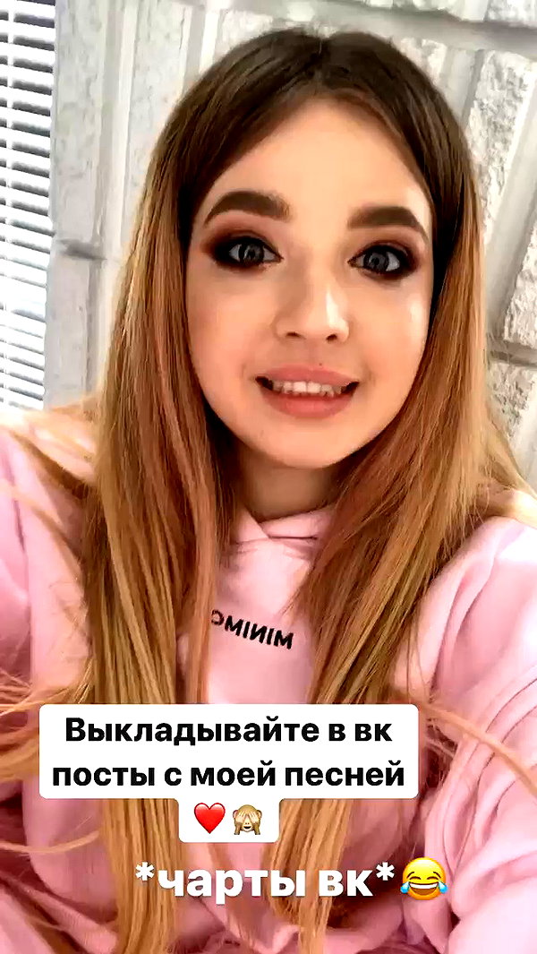 pokrov90 archive video preview