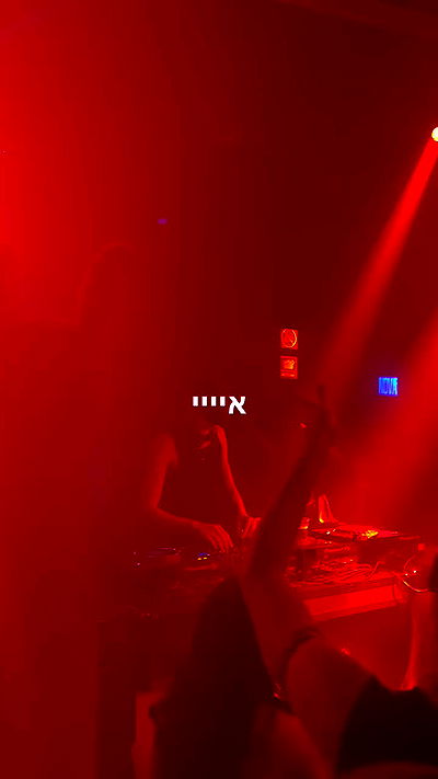 neomiconrad neomiconrad archive video