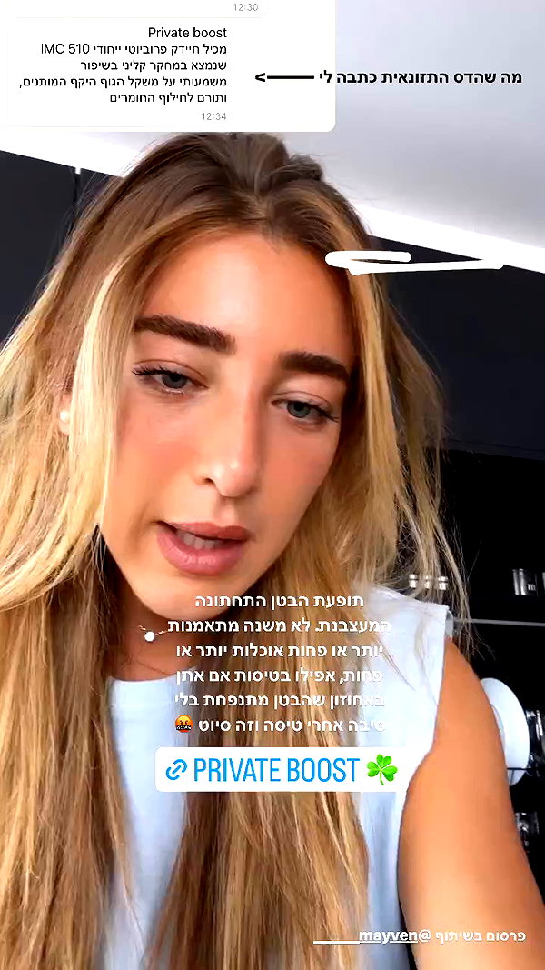 annezivi archive video preview