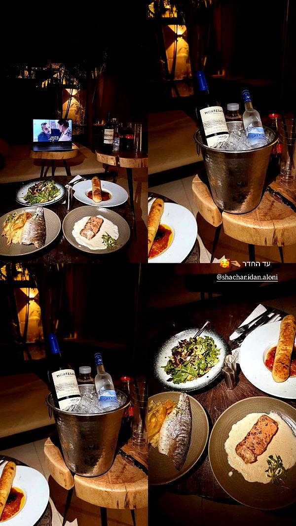 shaharo__._ archive video preview