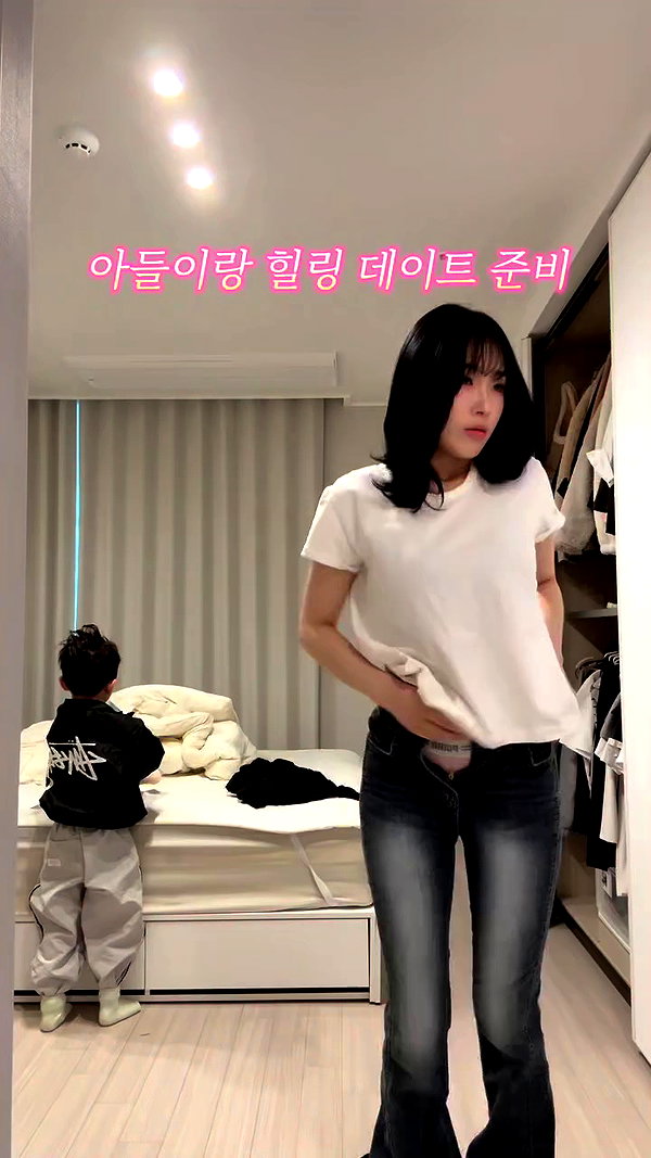 its.yeonimom archive video preview