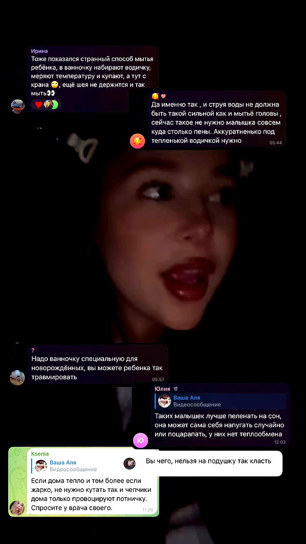 enikeeva_aliya archive video preview