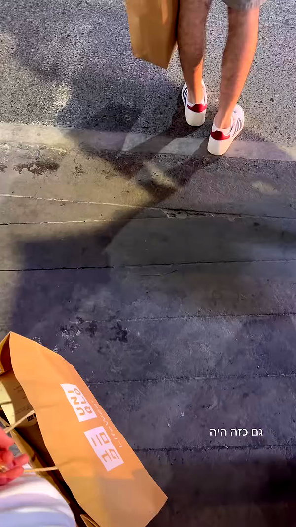 michal_cohen017 archive video preview