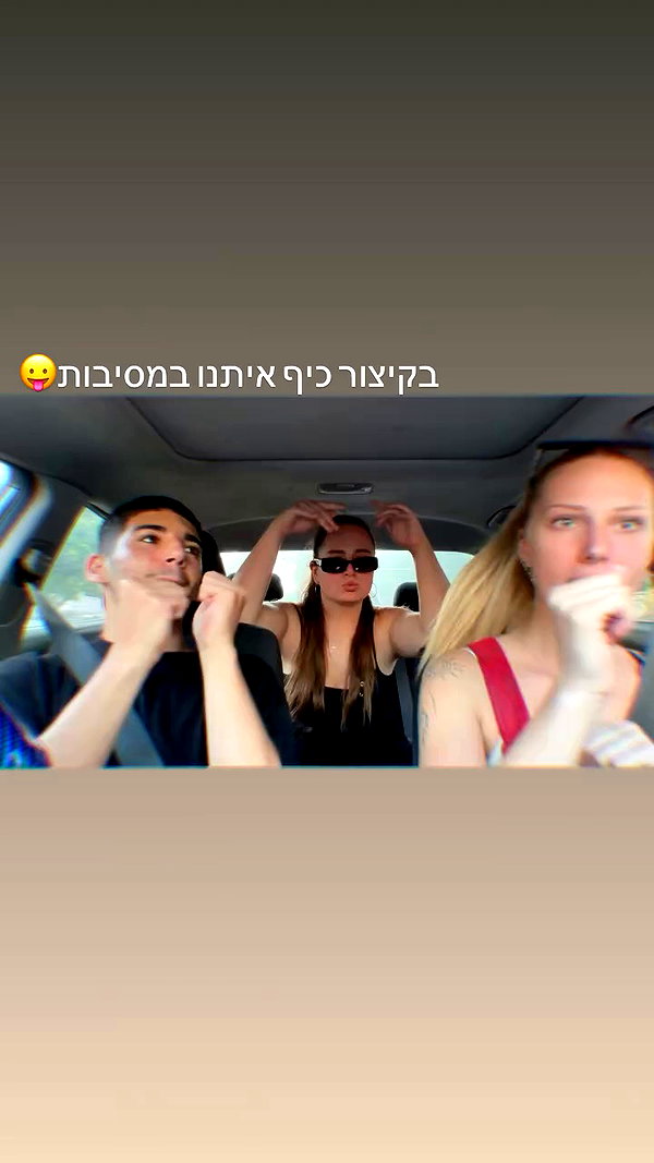 _.shelichka._ archive video preview