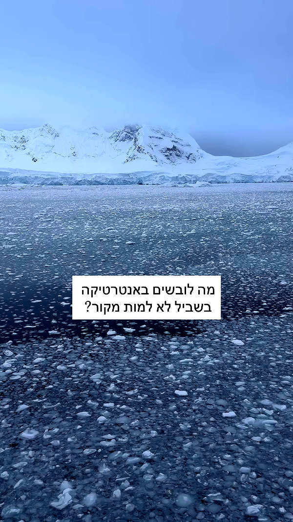 itsilanosh archive video preview