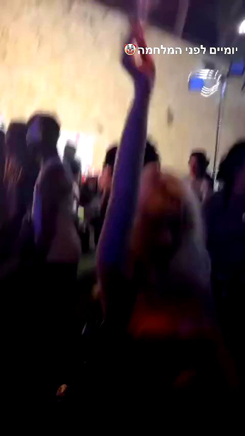 ormosheee archive video preview