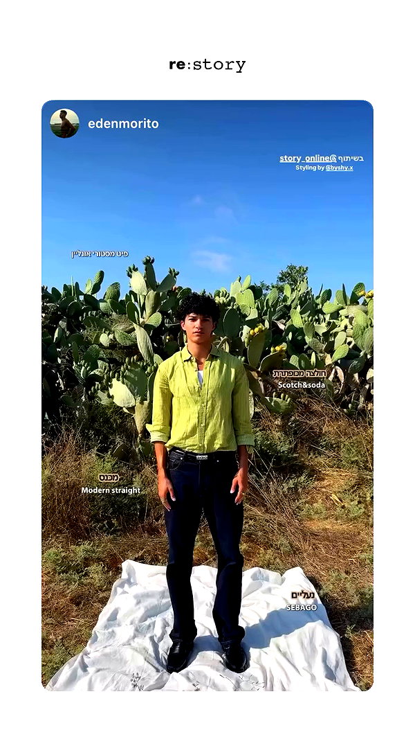 story_online archive video preview