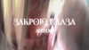 vollkova__ Altpins Profile Picture