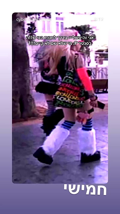 yam_adler yam_adler archive video