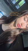 sana.8g Altpins Profile Picture