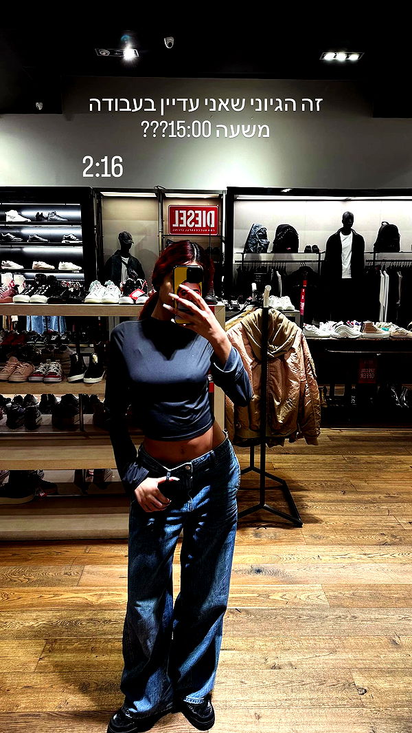 _lil_noa_ archive video preview