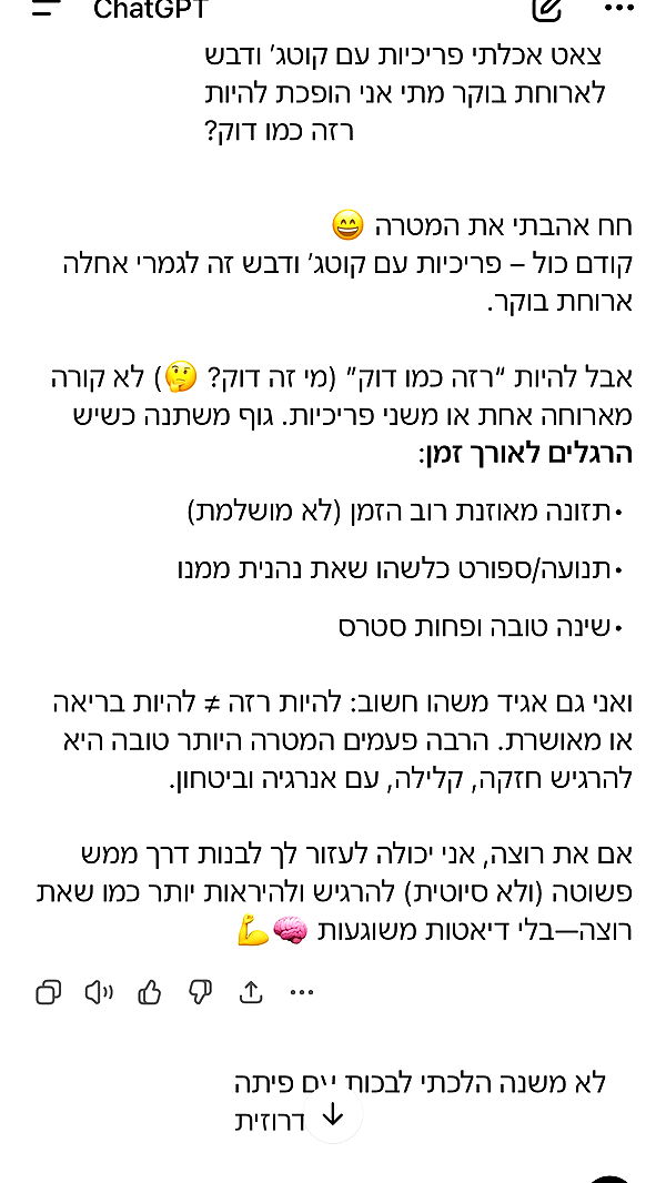 shelly_.mor archive video preview