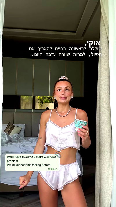 justlerman justlerman archive video