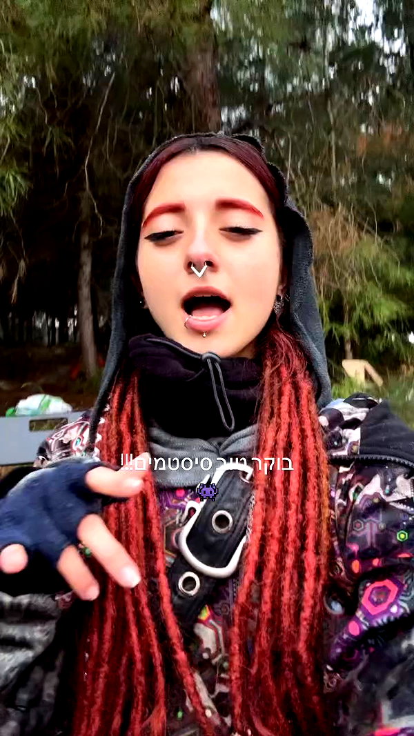 shaharo__._ archive video preview