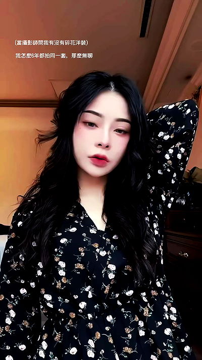 ting851204 ting851204 archive video