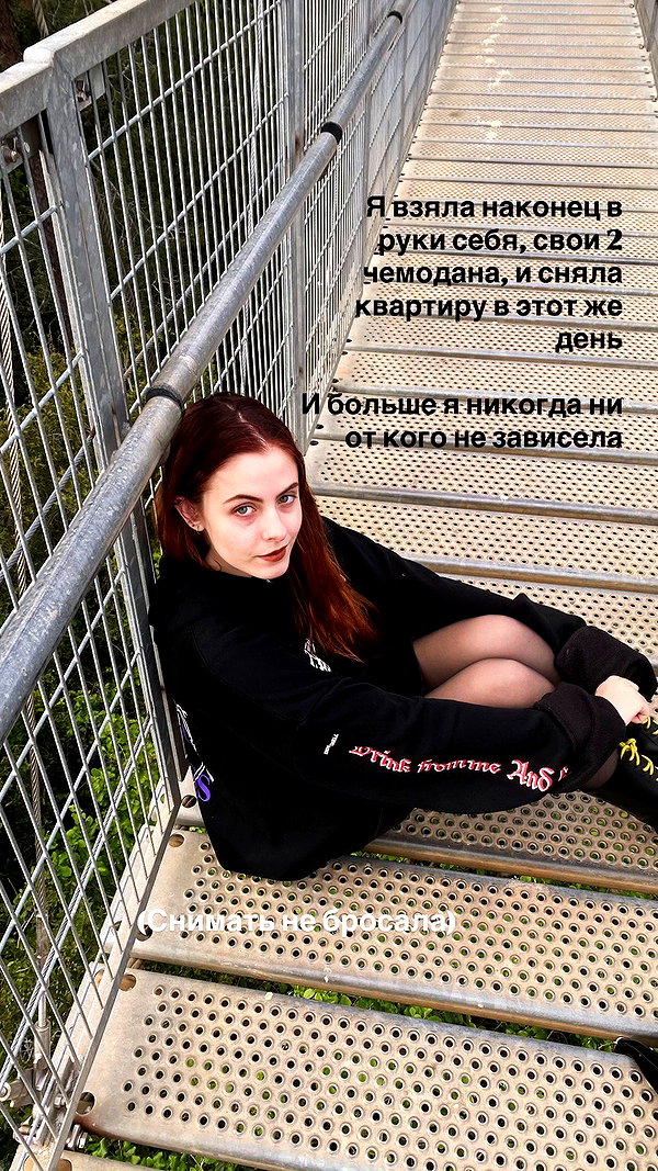orman.mariee archive video preview