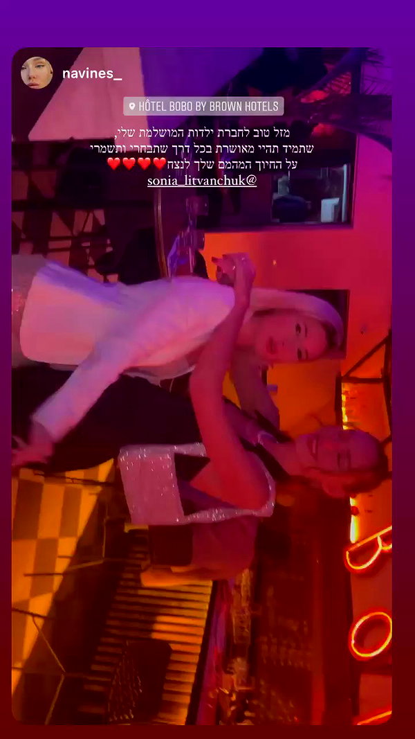 sonia_litvanchuk archive video preview