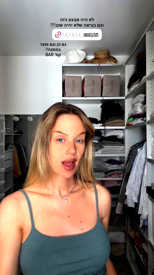 barzomer archive video preview