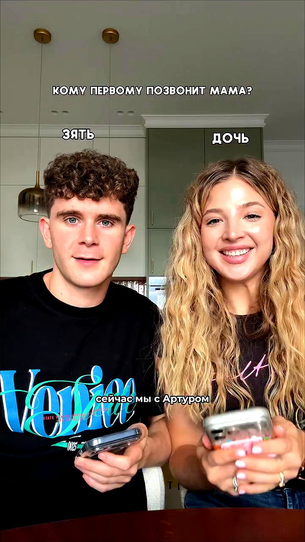 ba.bitch_ archive video preview
