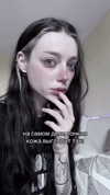amanitalis Altpins Profile Picture