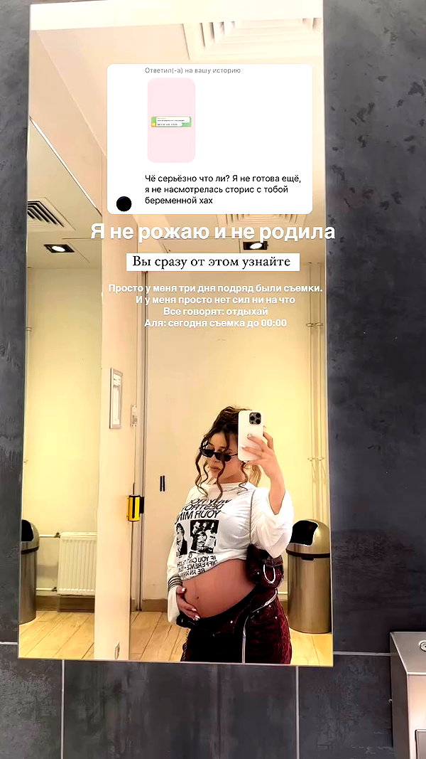 enikeeva_aliya archive video preview