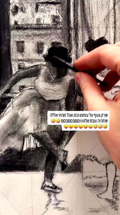 iambohema.v2 iambohema.v2 archive video