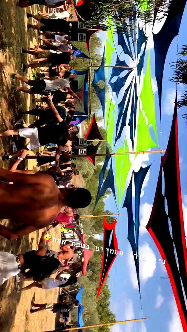 _lironatias archive video preview