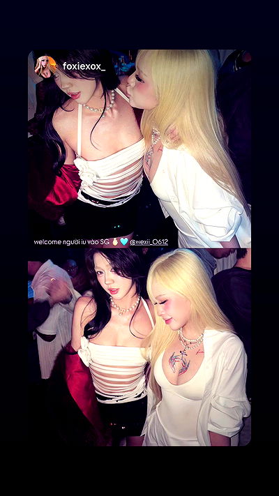 wexii_0612 wexii_0612 archive video