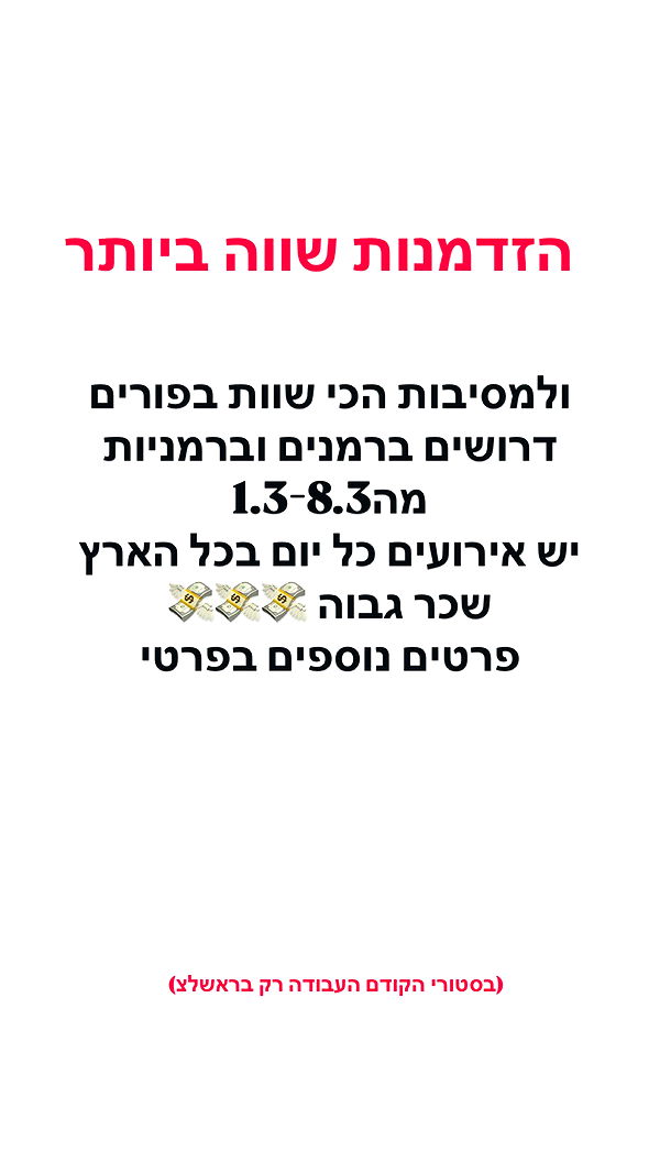 alice.skym archive video preview