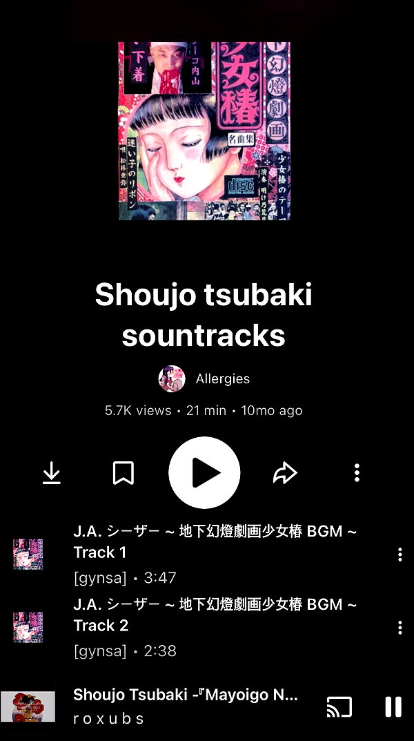 isuuusuuu archive video preview