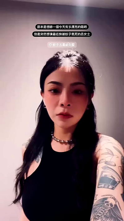 ting851204 ting851204 archive video